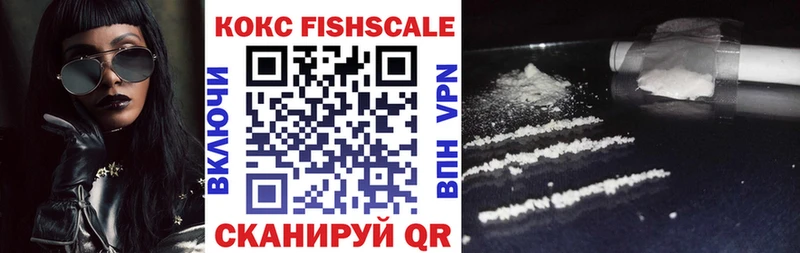 Цена Кудымкар COCAIN  БУТИРАТ  МЕФ  NBOMe  СОЛЬ 