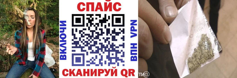 хочу наркоту  Кудымкар  Бутират GHB 
