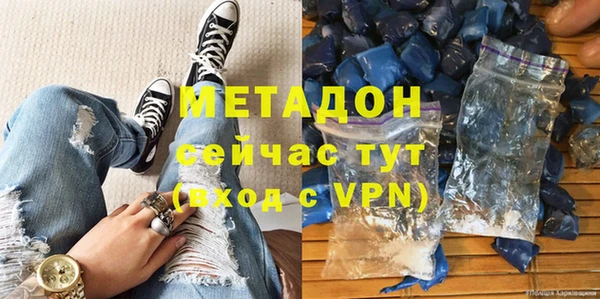 дурь Балахна