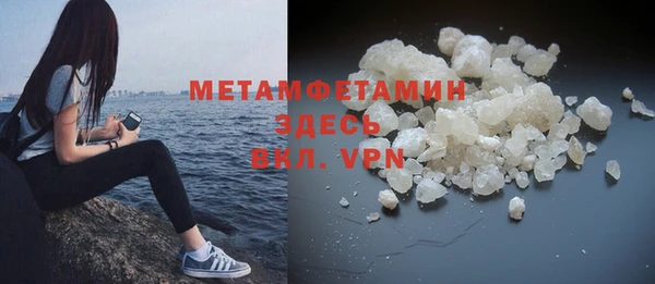 спиды Богданович