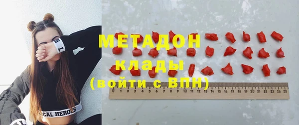 MESCALINE Белоозёрский