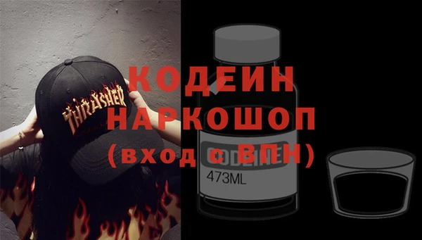 apvp Елизово