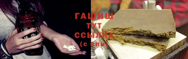 MESCALINE Белоозёрский
