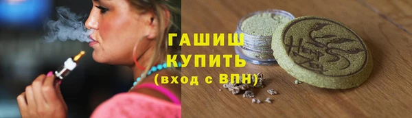MESCALINE Белоозёрский