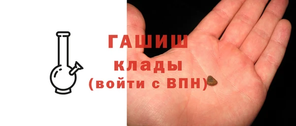 скорость mdpv Белокуриха