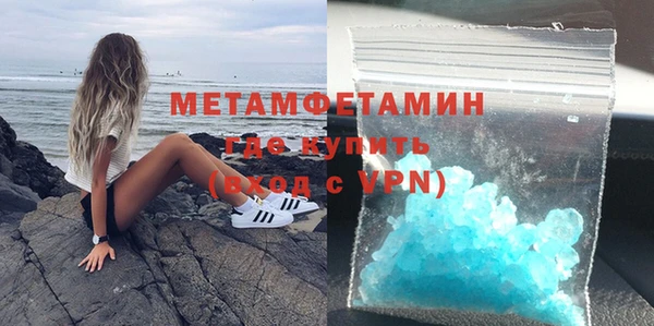 MESCALINE Белоозёрский