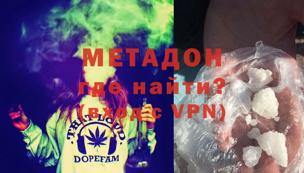 MESCALINE Белоозёрский