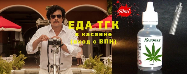 не бодяженный Балабаново