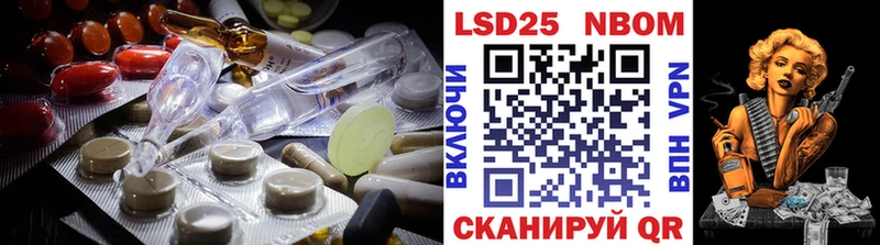 наркота  Кудымкар  LSD-25 экстази ecstasy 