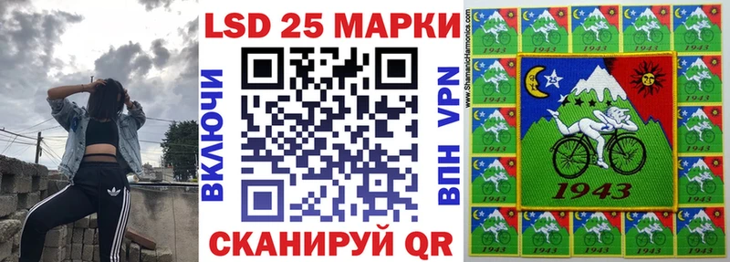 Марки N-bome 1500мкг  где купить наркотик  Кудымкар 