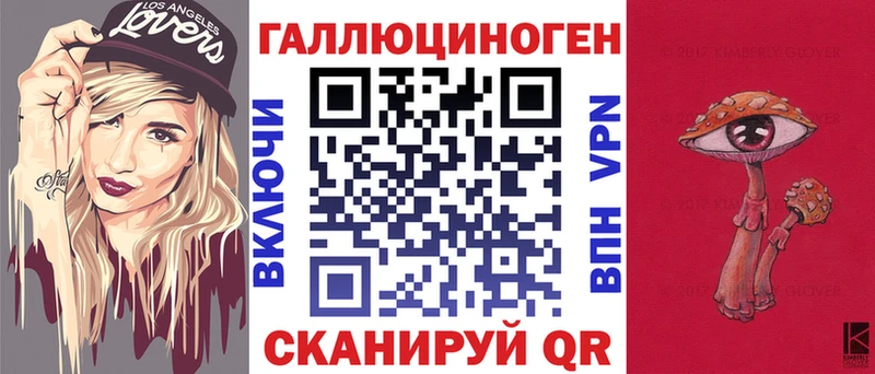 Псилоцибиновые грибы GOLDEN TEACHER  что такое   Кудымкар 