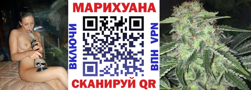 сайты даркнета Telegram Кудымкар Бошки марихуана MAZAR блэк спрут ONION